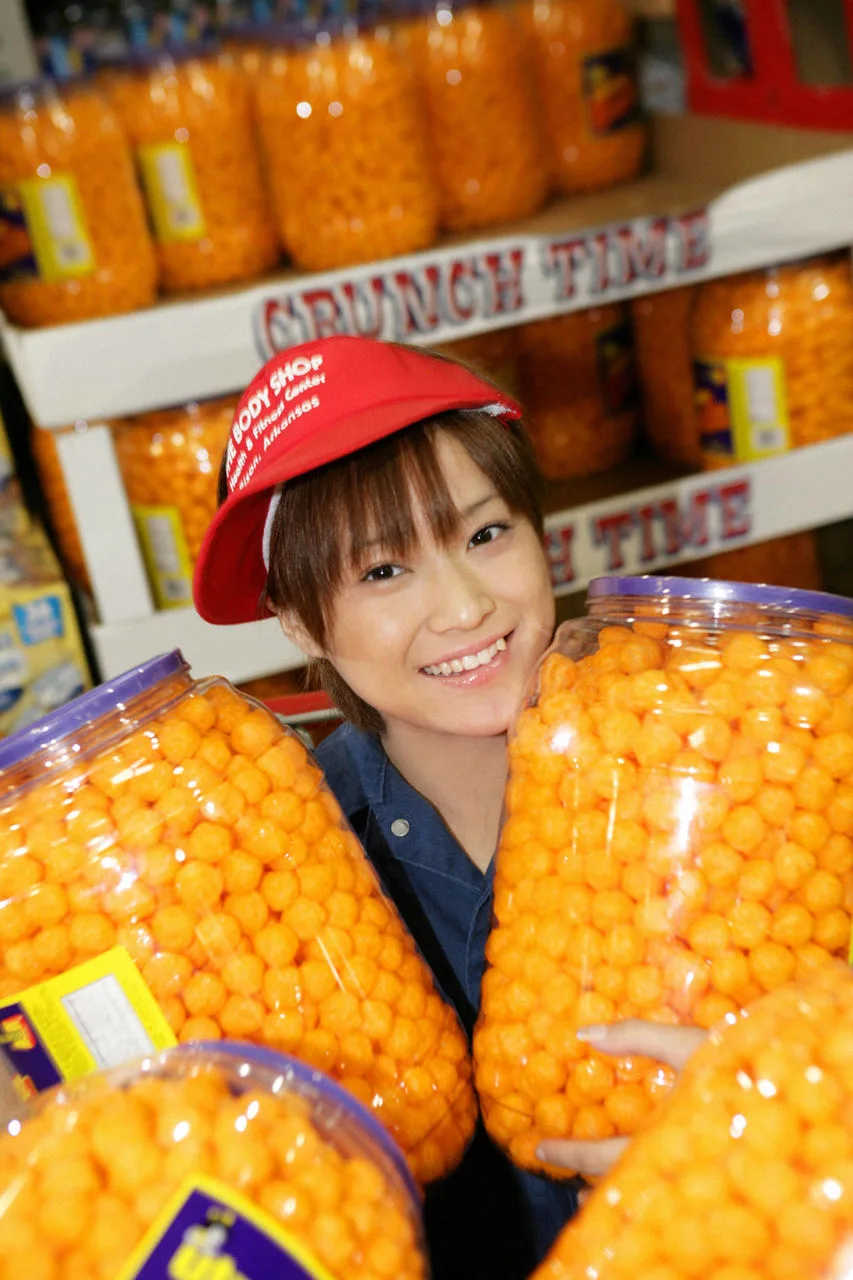 [Bộ sách điện tử Hello! Project] Số 24 Kamei Eri - 61