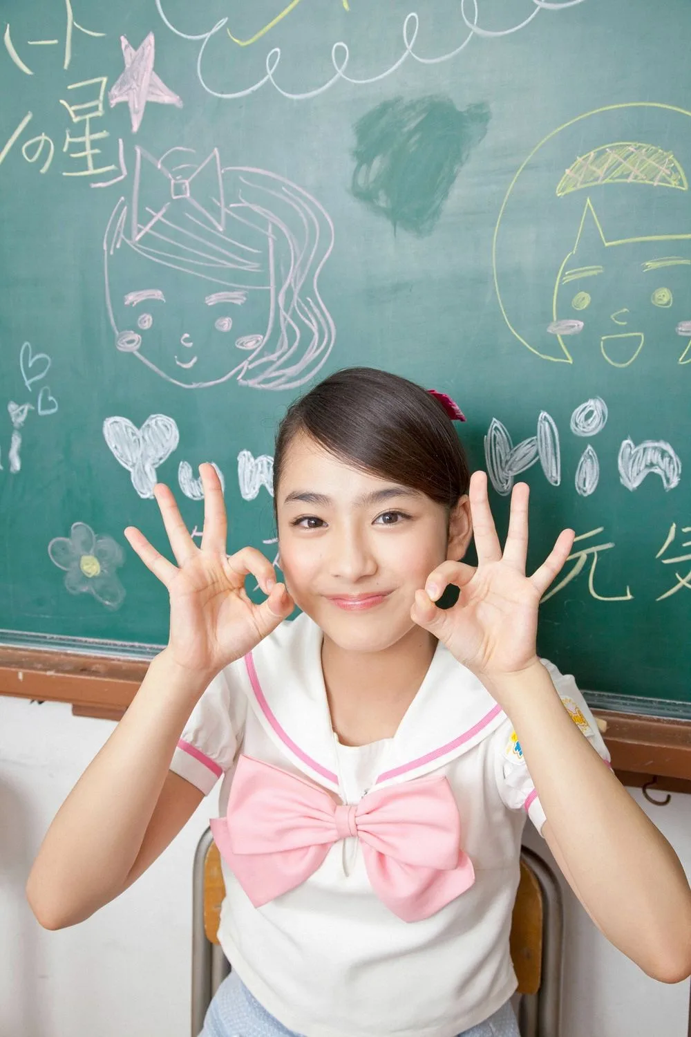 [YS Web] Vol.529 おはガールちゅ!ちゅ!ちゅ!《あお☆もも☆おれんじ☆Sports Meet》 - 39