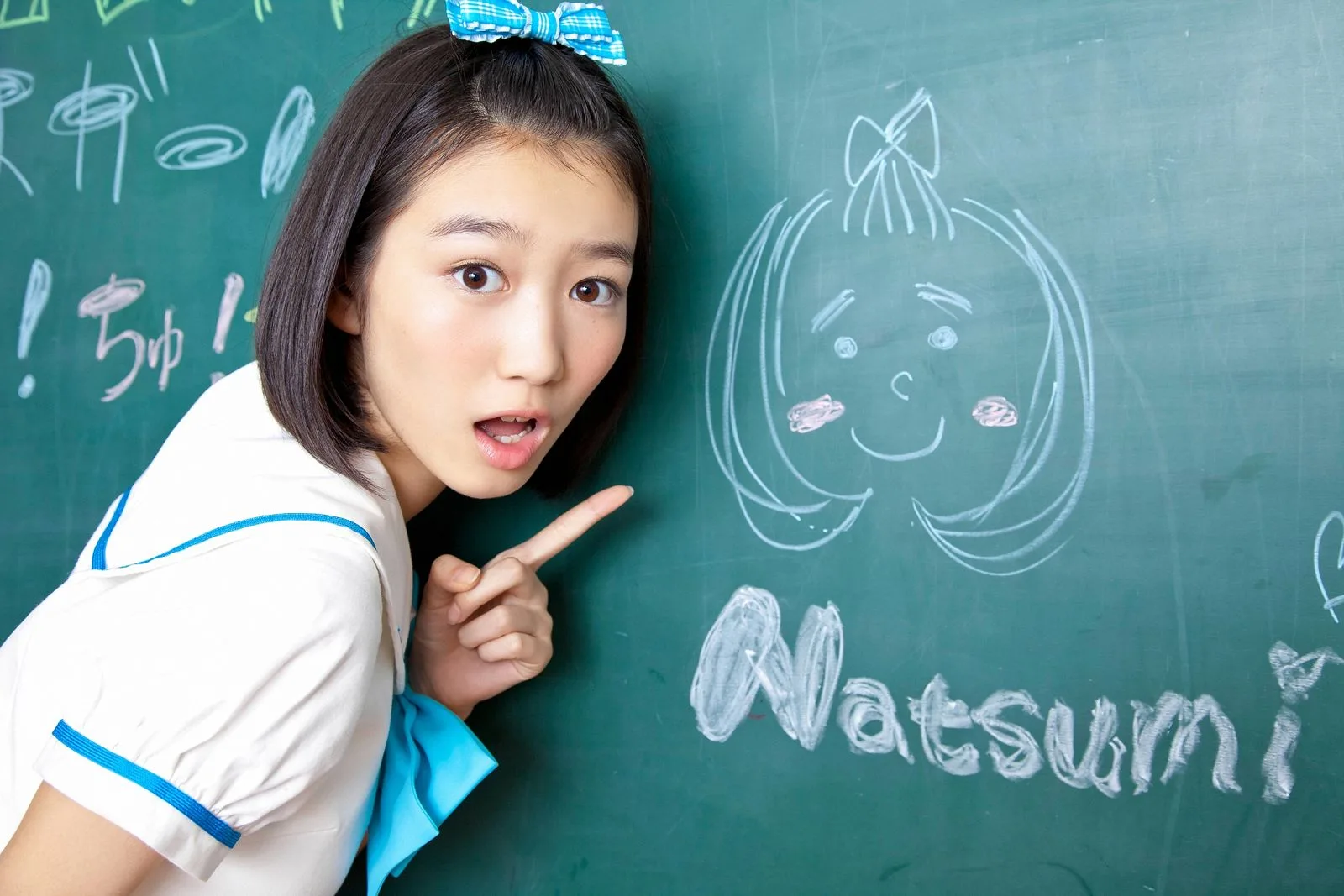 [YS Web] Vol.529 おはガールちゅ!ちゅ!ちゅ!《あお☆もも☆おれんじ☆Sports Meet》 - 58