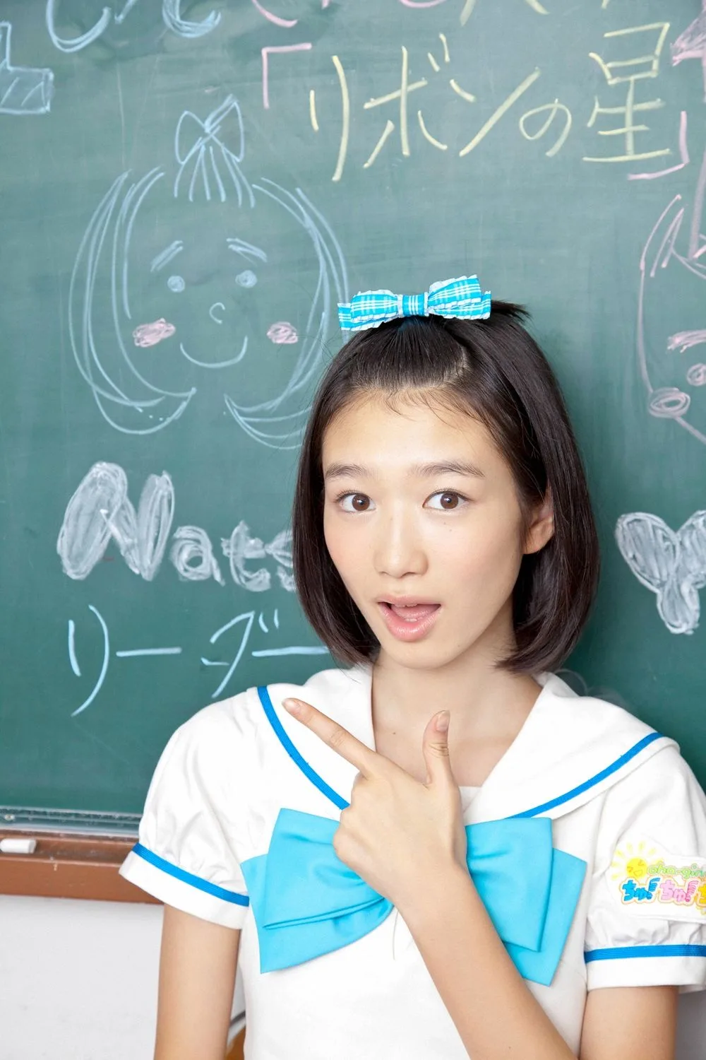 [YS Web] Vol.529 おはガールちゅ!ちゅ!ちゅ!《あお☆もも☆おれんじ☆Sports Meet》 - 60