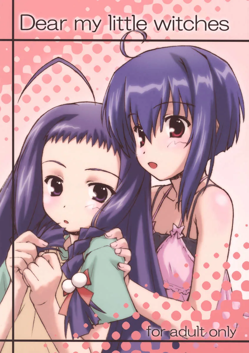 tori1 - 88