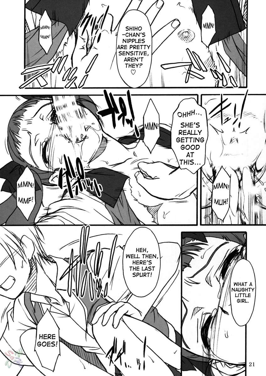 Midorichan Ni Kiwotsukete - 20