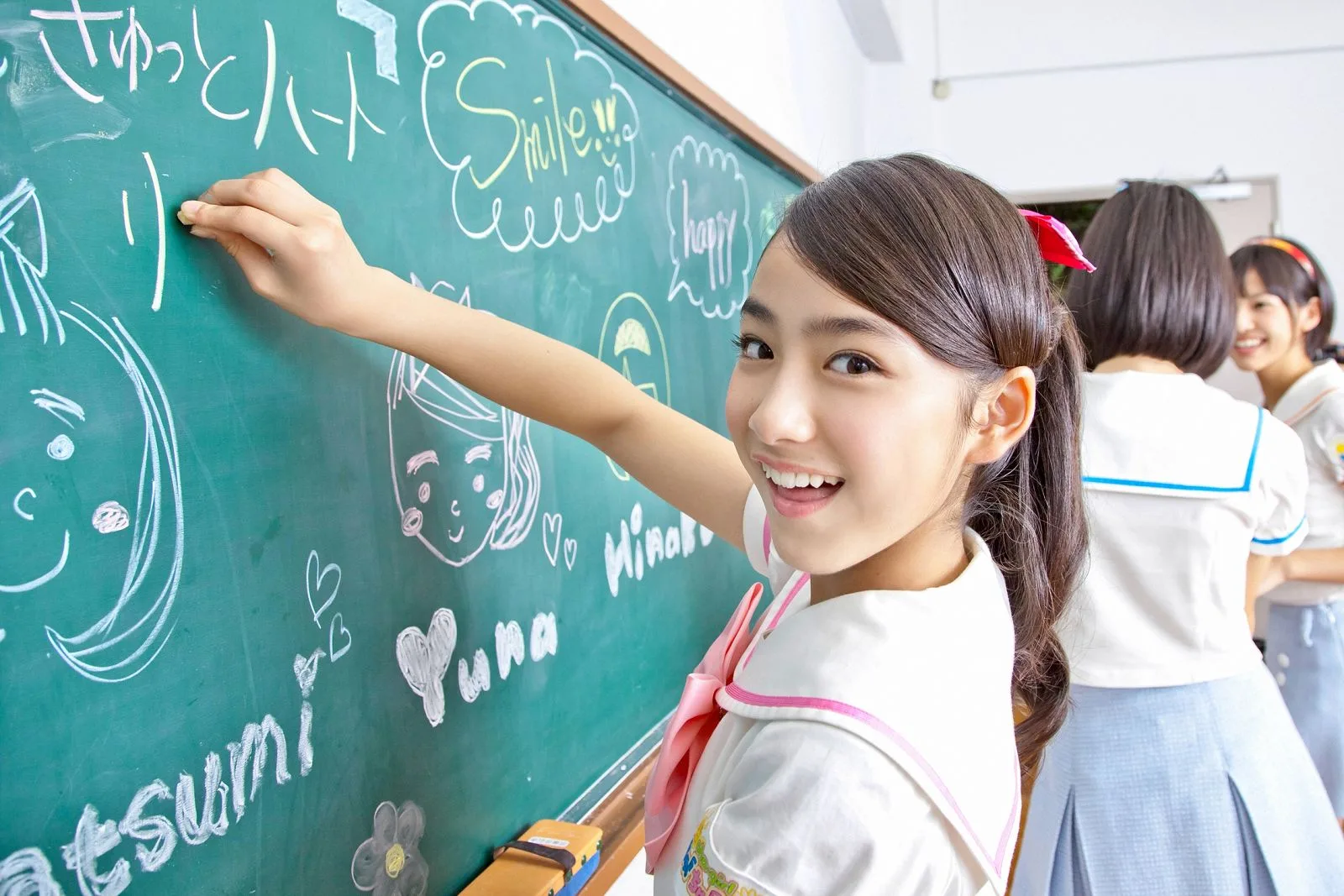 [YS Web] Vol.529 おはガールちゅ!ちゅ!ちゅ!《あお☆もも☆おれんじ☆Sports Meet》 - 15
