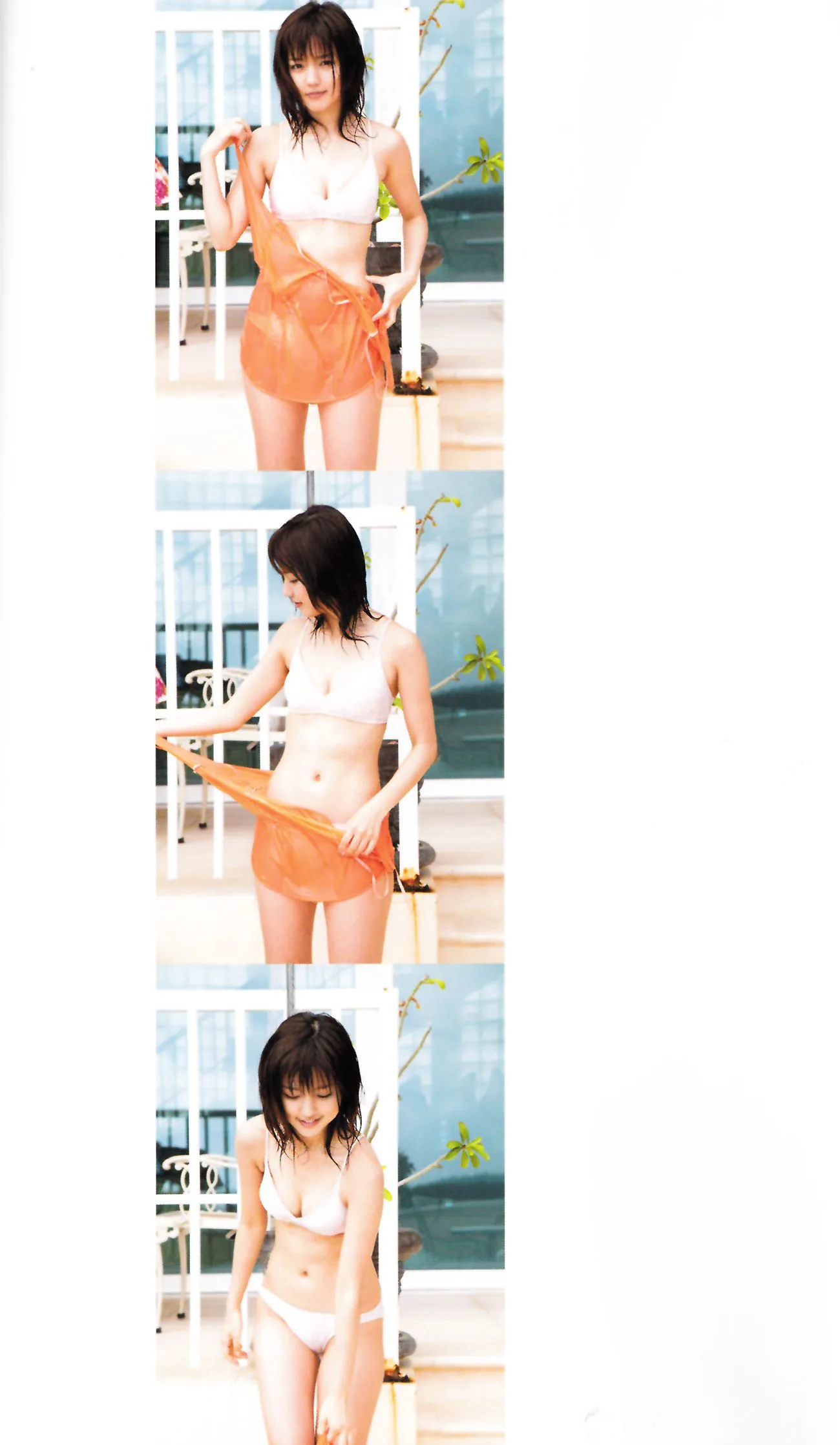 Album ảnh "Manodate" của Manano Erika - 53