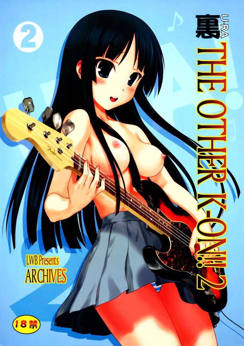 Truyện tranh Hentai - 35