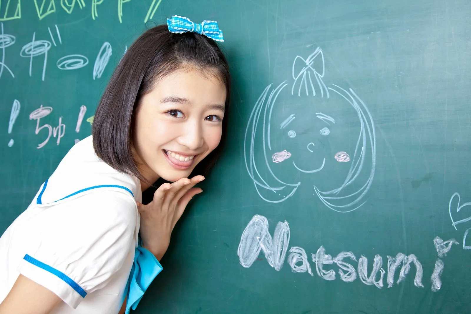 [YS Web] Vol.529 おはガールちゅ!ちゅ!ちゅ!《あお☆もも☆おれんじ☆Sports Meet》 - 59