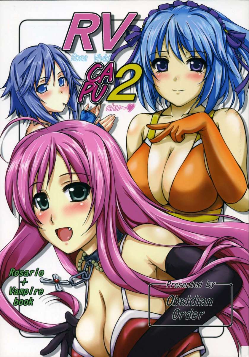 Truyện tranh Hentai - 11