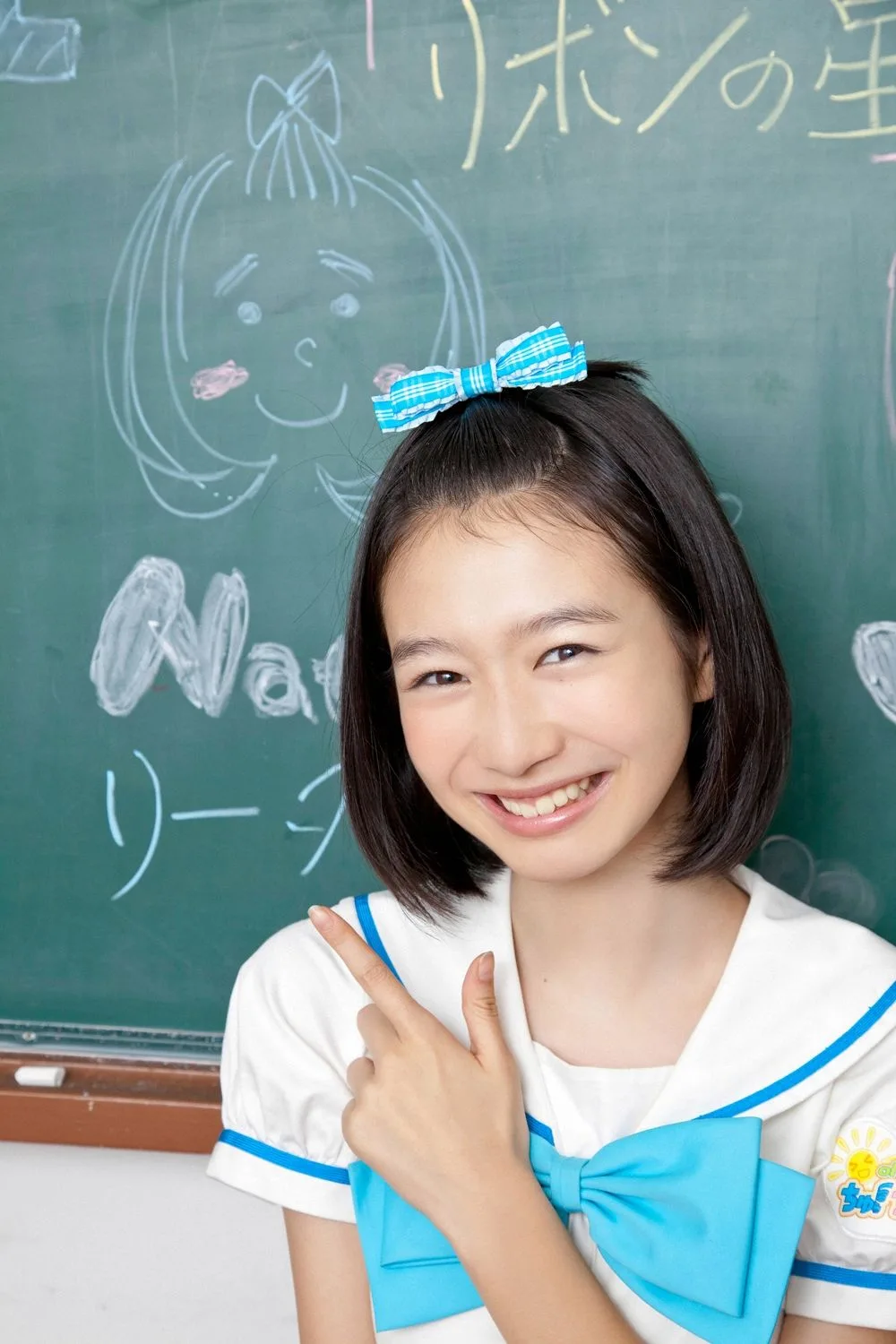 [YS Web] Vol.529 おはガールちゅ!ちゅ!ちゅ!《あお☆もも☆おれんじ☆Sports Meet》 - 61