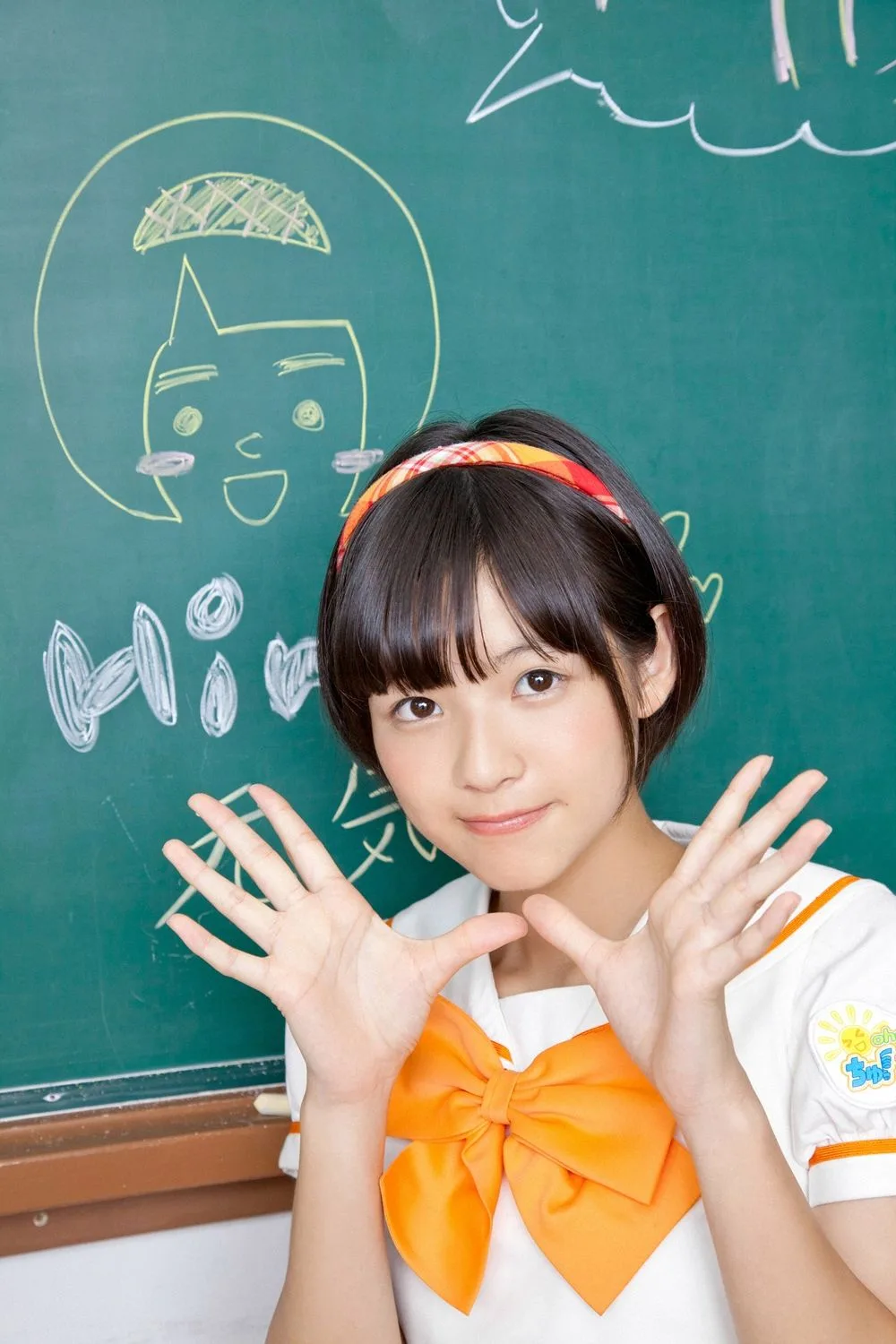 [YS Web] Vol.529 おはガールちゅ!ちゅ!ちゅ!《あお☆もも☆おれんじ☆Sports Meet》 - 45