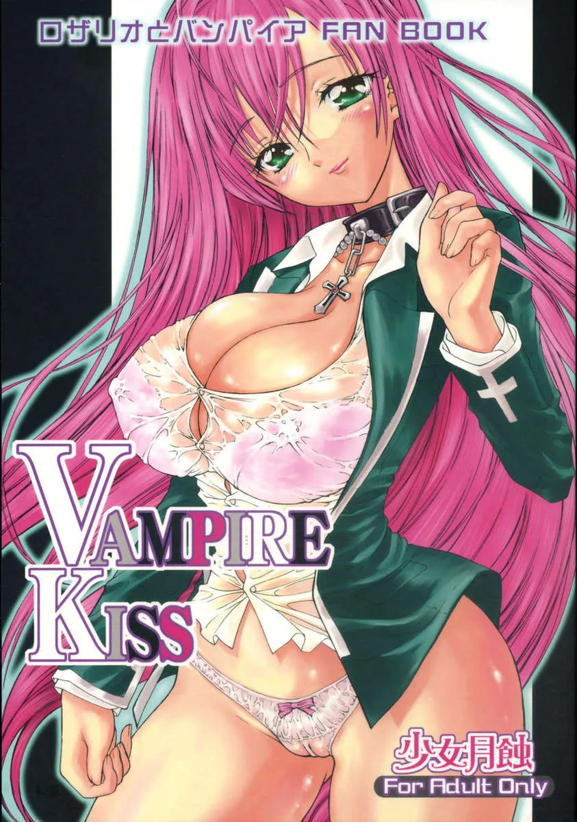 Truyện tranh Hentai - 10