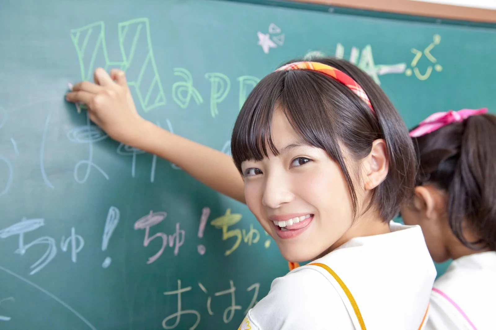 [YS Web] Vol.529 おはガールちゅ!ちゅ!ちゅ!《あお☆もも☆おれんじ☆Sports Meet》 - 12